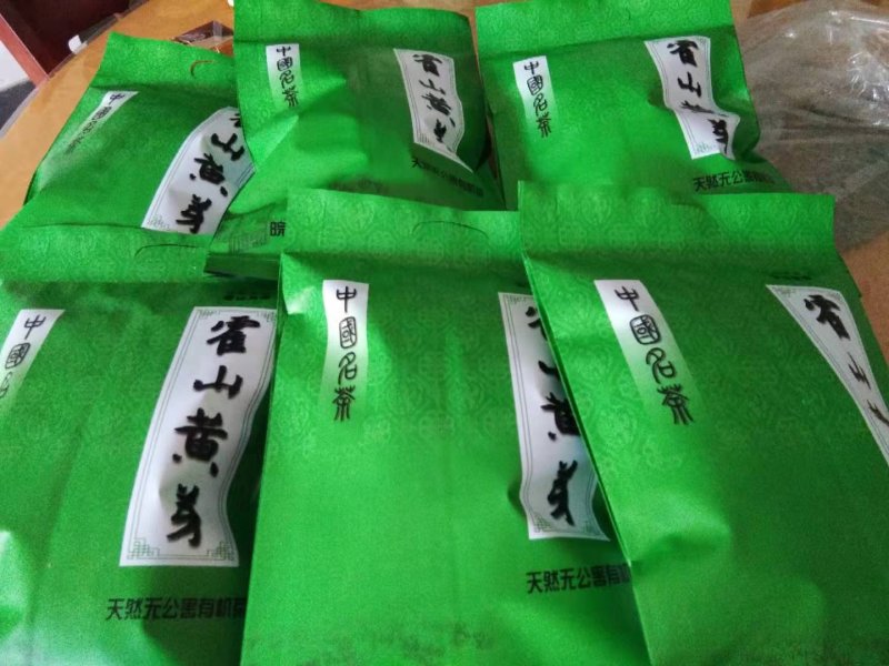 自产自销高山绿茶，霍山黄芽袋装，厂家直发