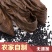 黑豆腐竹独立包装158克一包