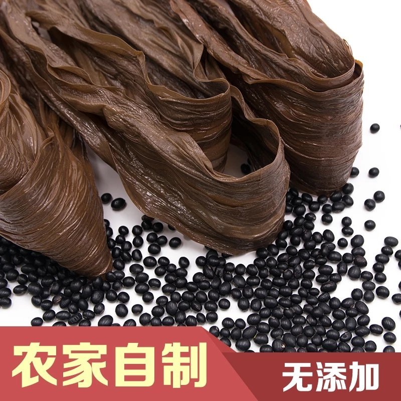 黑豆腐竹独立包装158克一包