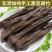 黑豆腐竹独立包装158克一包