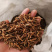 正品九节菖蒲中药材，量大从优，一斤也是批发价