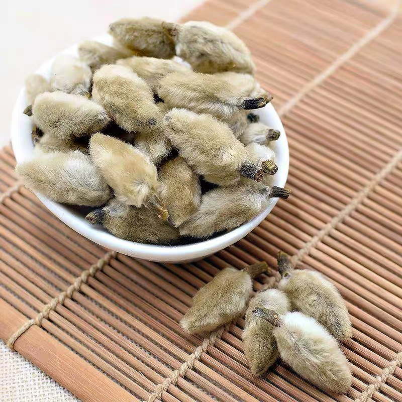 正品中药材辛夷花，万种中药材批发