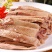 新鲜冷冻全仔鹅白条鹅整鹅整箱40斤饭店固始鹅饭店江浙