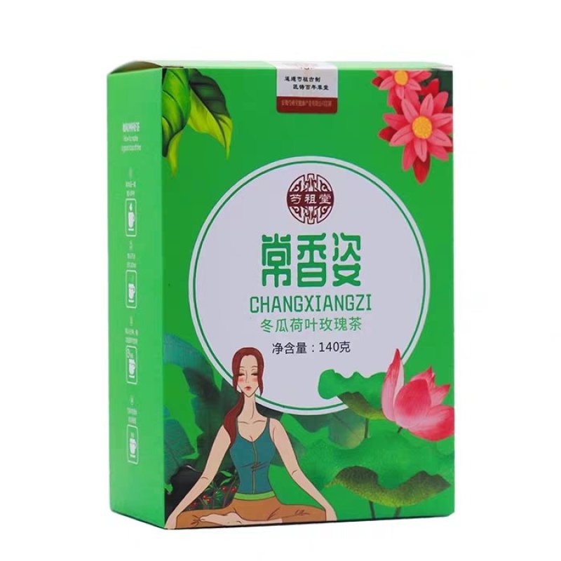 【有好货】冬瓜荷叶玫瑰茶清宿便减轻无负担一件一盒