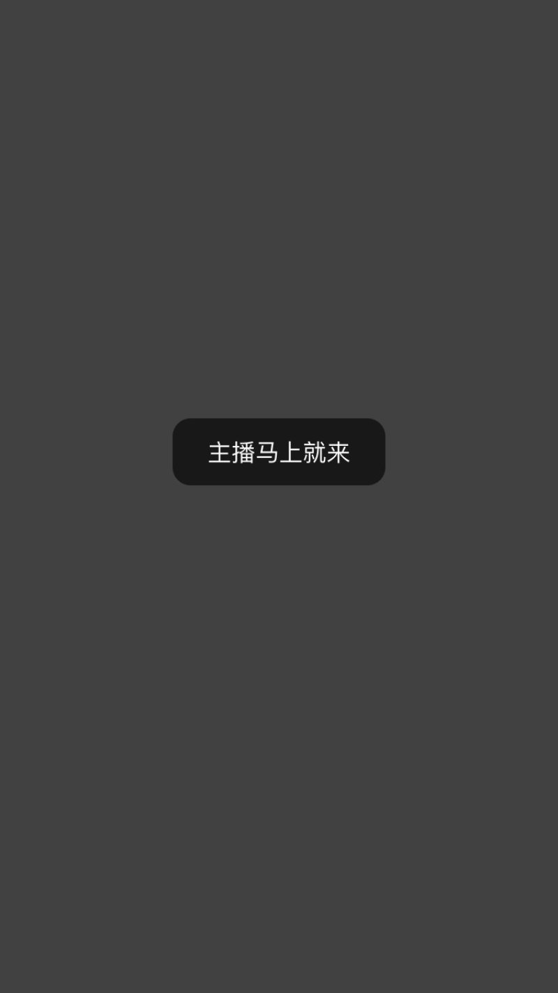 红富士苹果，条红，片红