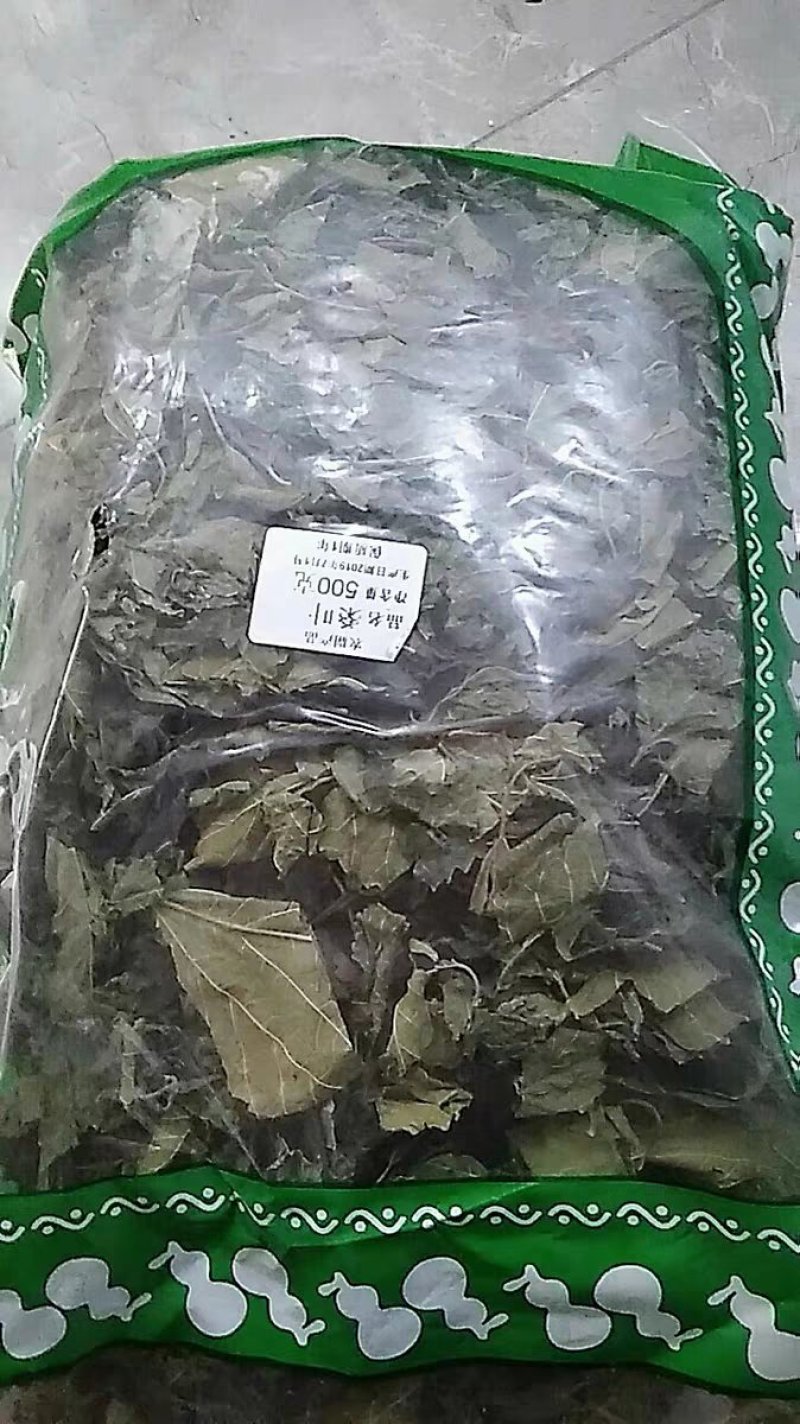 霜桑天然农家精选冬桑叶中药材农家初选农副土特产品