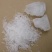 芒硝两斤以上包邮（皮硝）朴硝农家初选中药材
