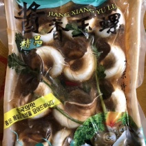 辽宁东港小船新鲜加工酱香螺