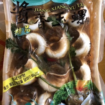 辽宁东港小船新鲜加工酱香螺