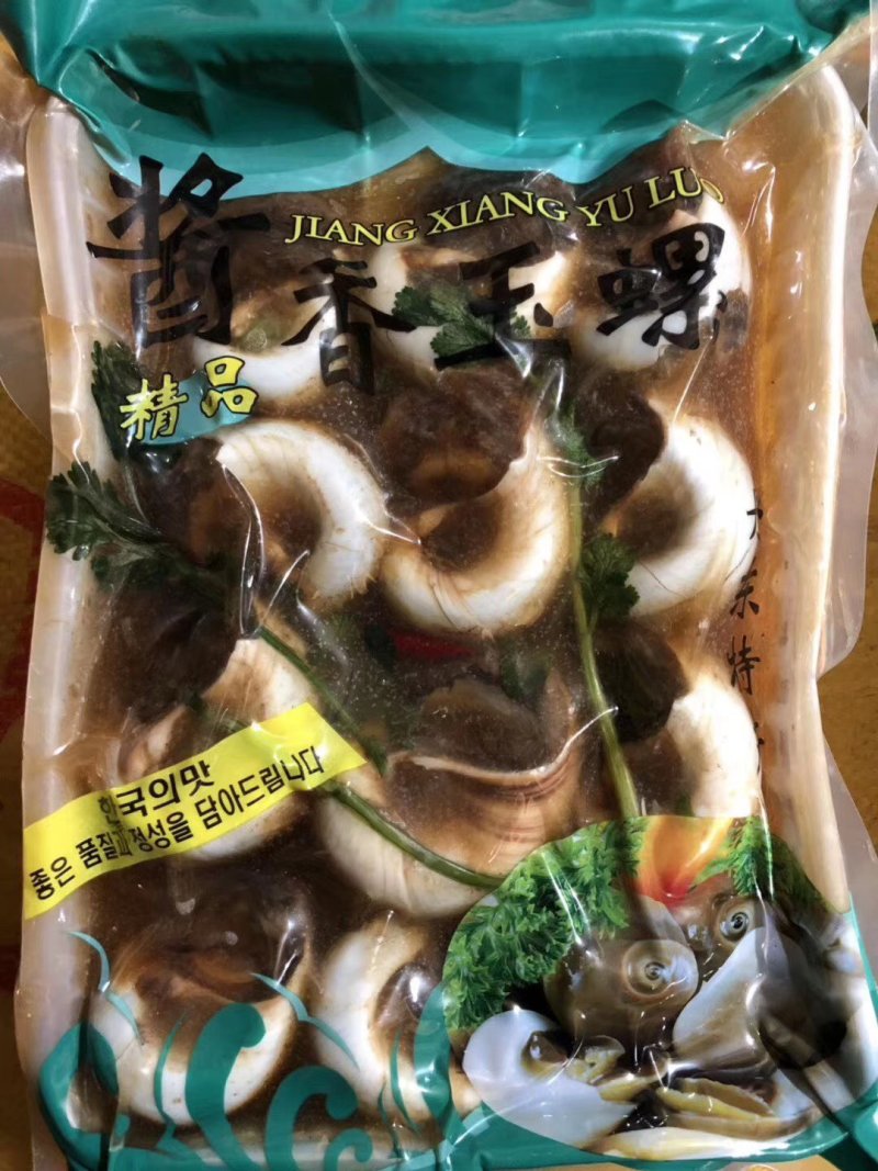 辽宁东港小船新鲜加工酱香螺