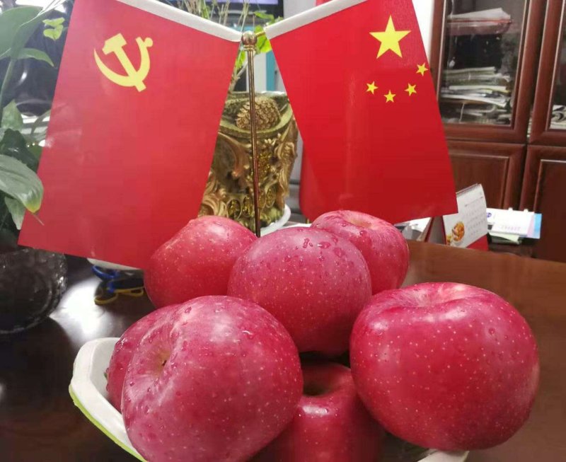 大宁红苹果