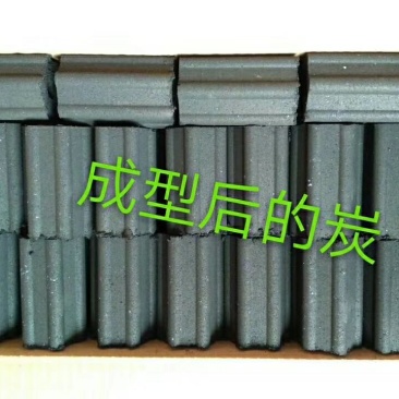 机制木炭，环保炭机制型碳，取暖碳。火锅碳