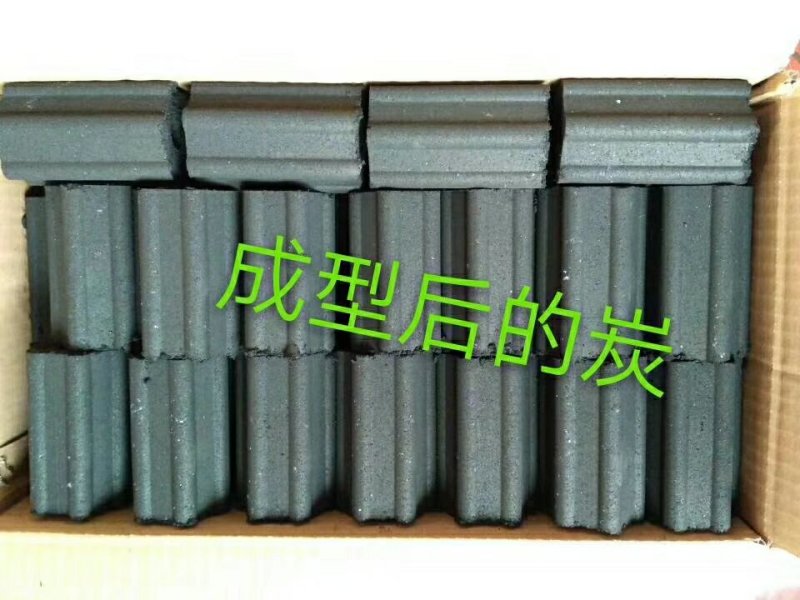 机制木炭，环保炭机制型碳，取暖碳。火锅碳