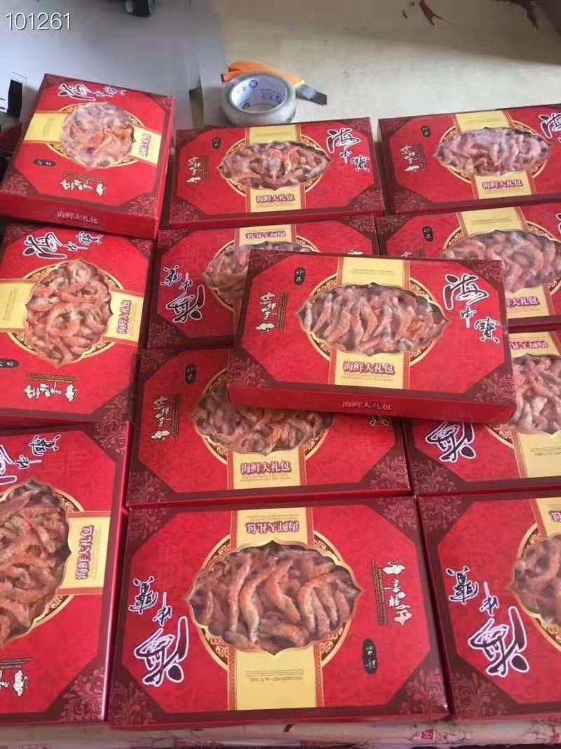 英虾虾米虾仁