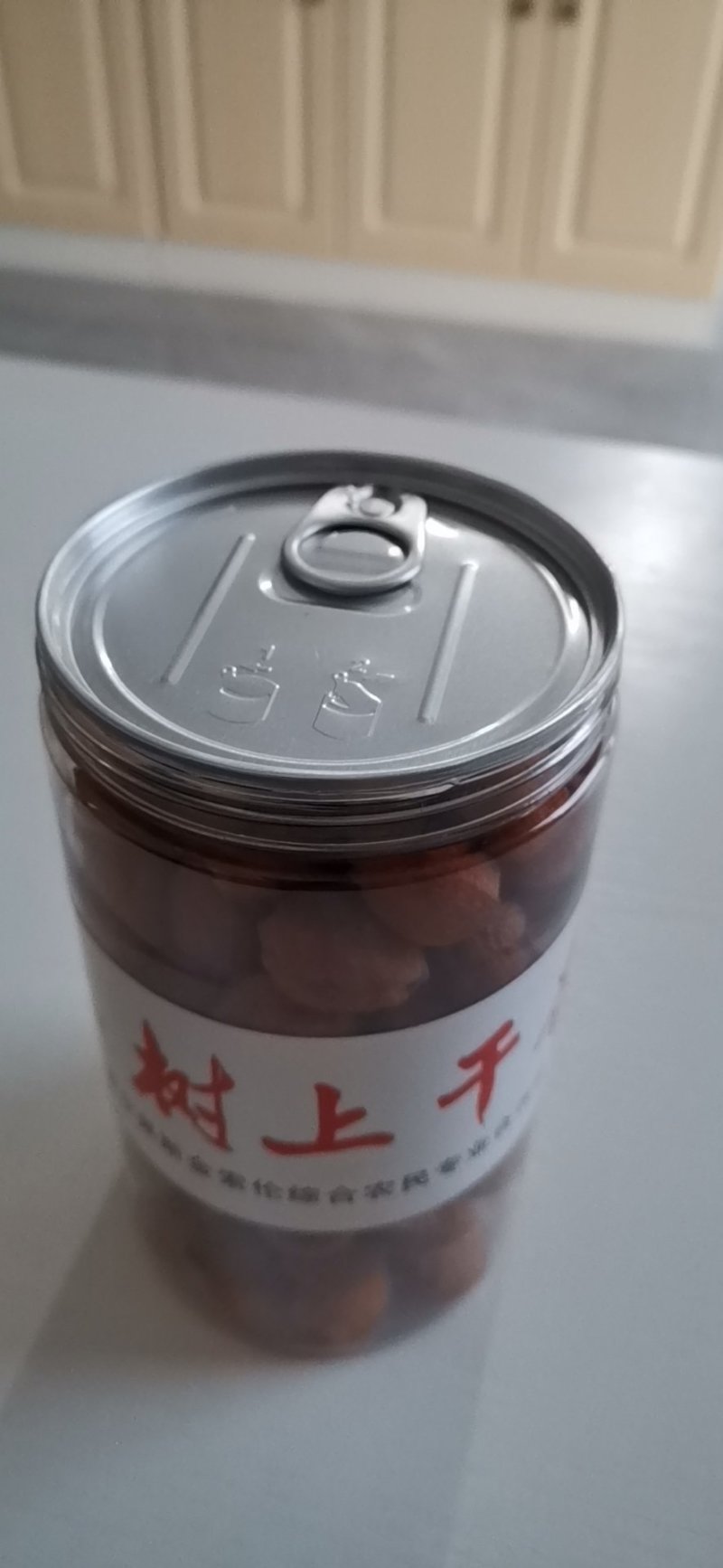 新疆伊犁树上干杏