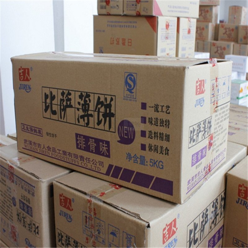 比萨薄饼整箱10批发