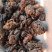 桂圆桂圆肉产地直销量大从优万种中药材批发