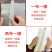 复合土工膜