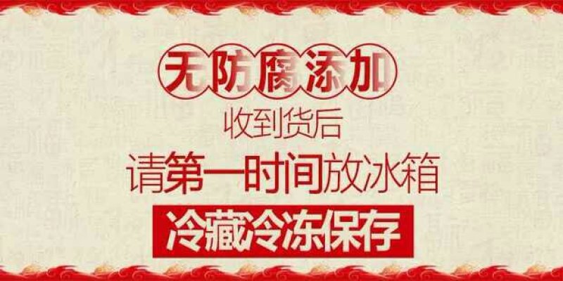 正宗湖南东江湖小鱼干