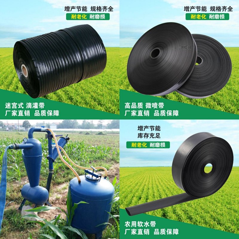 过滤器、施肥罐、过滤器+施肥罐、泥沙过滤器