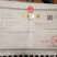 新货大米袋装📱📱20斤，160元包邮