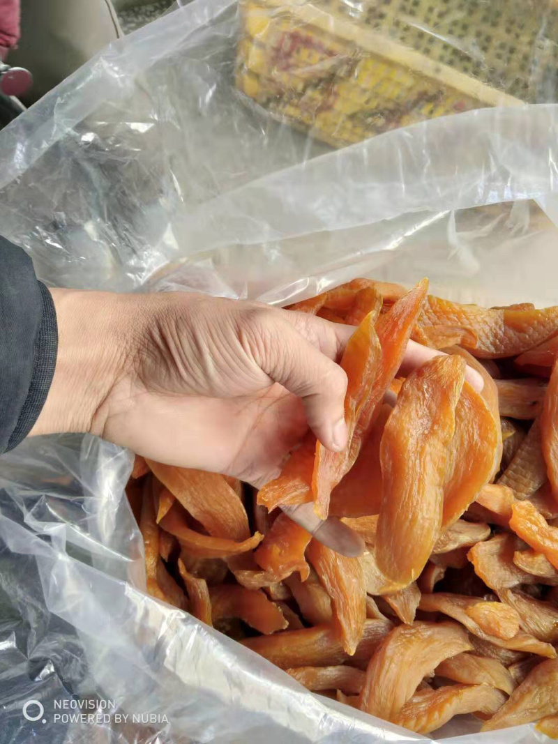 红薯干，地瓜干，农家自制