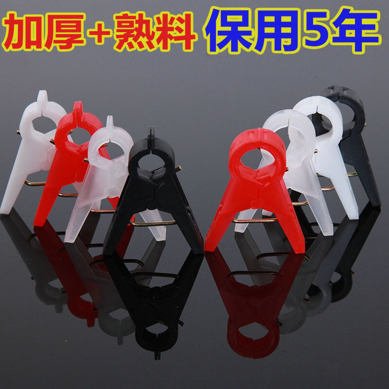 绑秧夹大棚蔬菜吊秧夹黄瓜西红柿绑蔓夹
