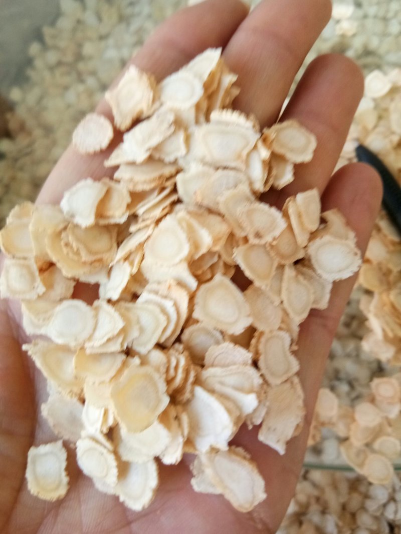 西洋参正宗长白山西洋参切片软质花旗参切片煲汤泡水