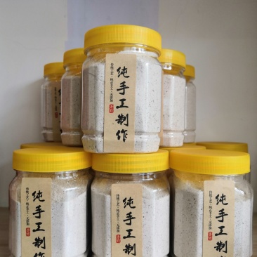 纯手工石磨蒸肉粉