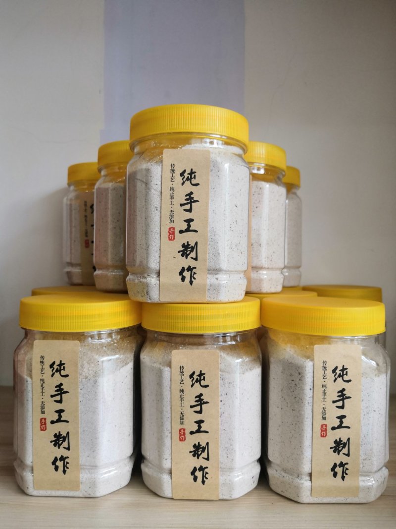 纯手工石磨蒸肉粉