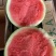 缅甸西瓜