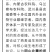 内蒙古武川燕麦米胚芽燕麦米