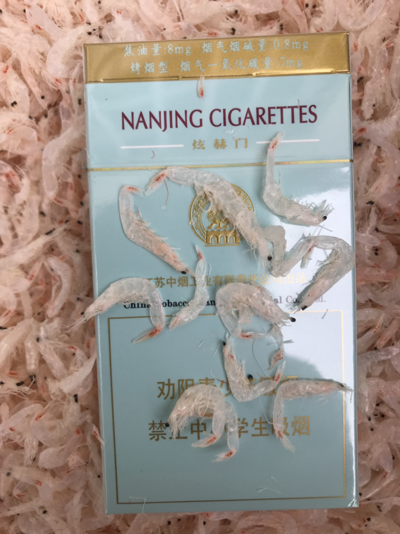 虾皮淡干虾皮无盐虾皮社区团购电商专用一件代发