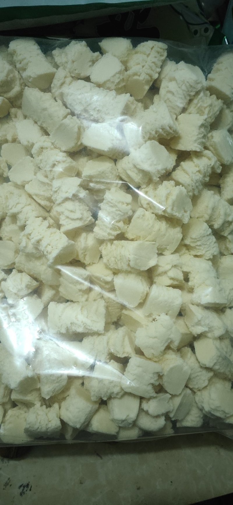 新疆奶酪，原味的奶酪，好吃的奶酪🧀️（新疆直发）