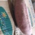 烟薯25