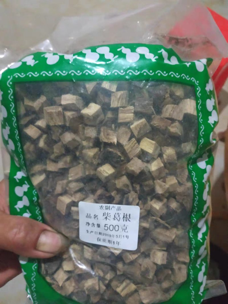 柴葛根葛根丁无硫中药材11农家初选农副产品