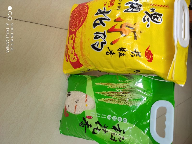 东北有机长粒香大米！