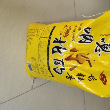 东北有机长粒香大米！