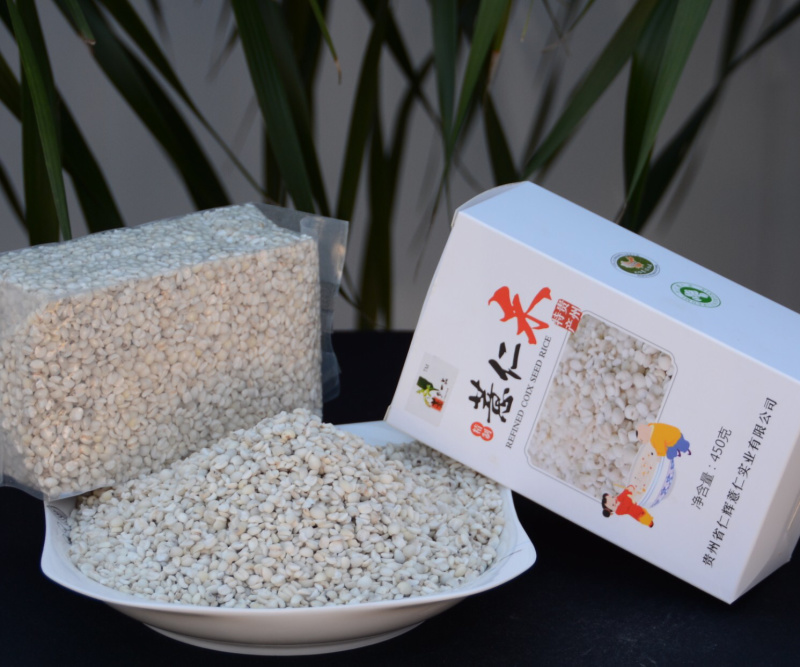 兴仁小薏仁米