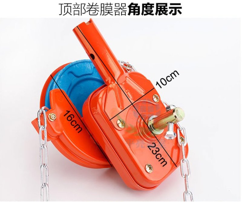 卷膜器包邮!韩式卷膜器大棚配件侧卷顶卷卷帘机摇膜器/手动