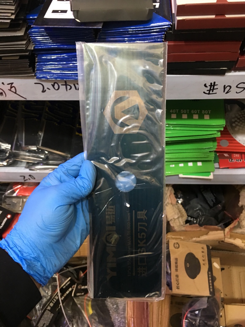 进口易迈割草机刀片质量保证