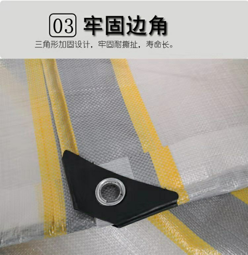 正品加厚防雨布防水防晒布油布户外蓬布遮阳雨帆布