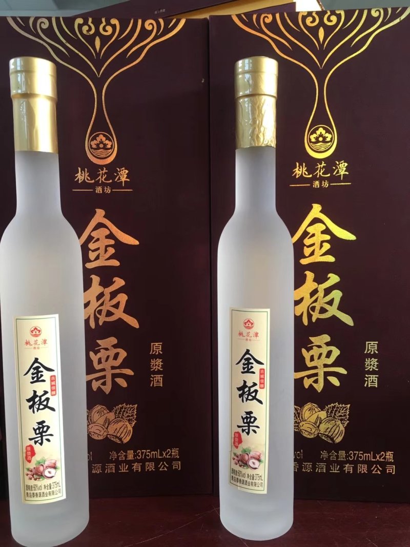 金板栗原浆