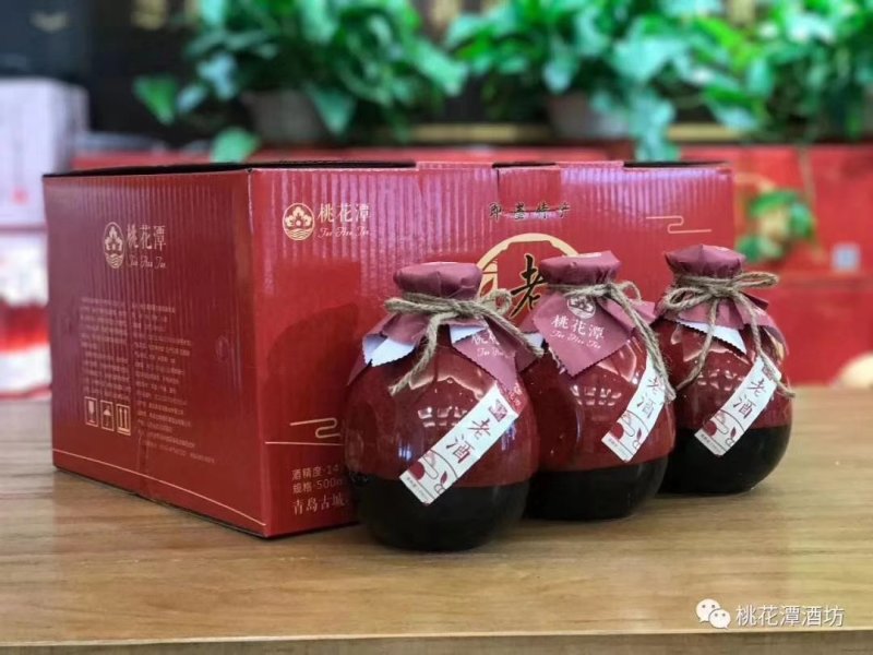 窖藏原浆老酒