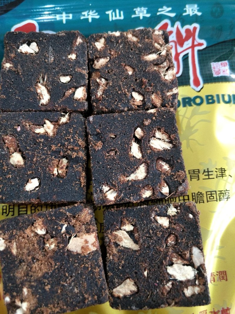 红糖老姜糖，女人的专用批发各种规格中药材