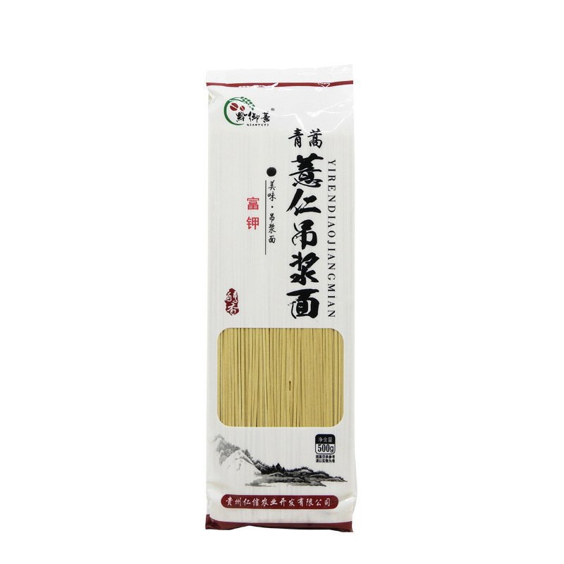 贵州薏仁吊浆鸡蛋面