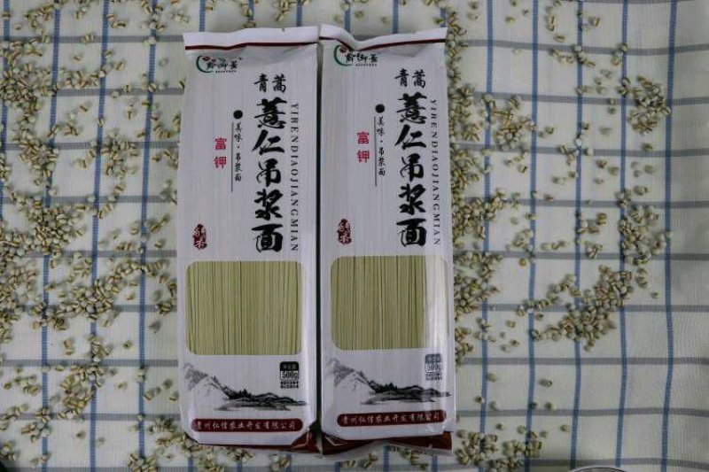 贵州薏仁吊浆鸡蛋面