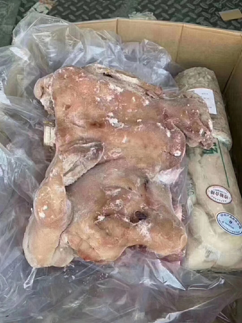 内蒙7-8分熟去骨羊脸肉