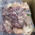 内蒙7-8分熟去骨羊脸肉