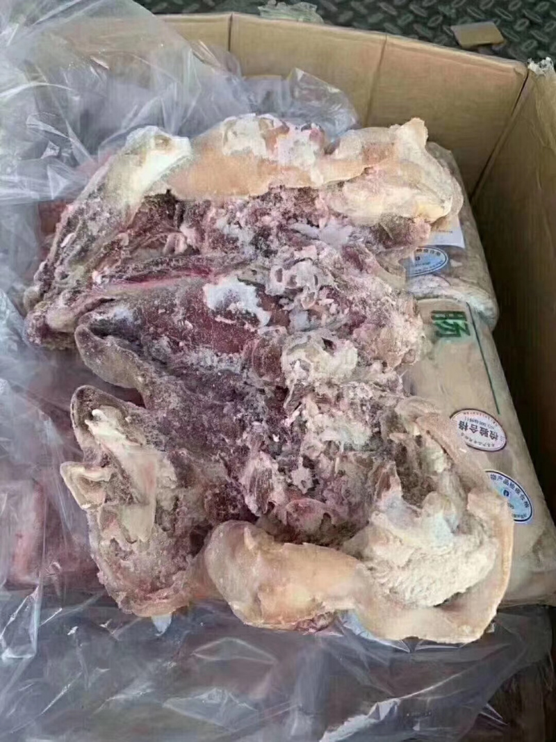内蒙7-8分熟去骨羊脸肉